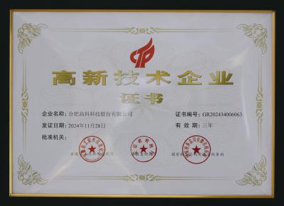 mg冰球突破(中国区)官方网站