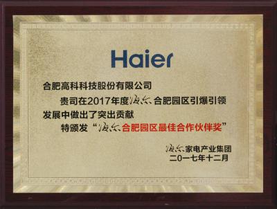 mg冰球突破(中国区)官方网站