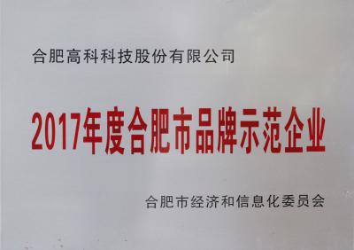 mg冰球突破(中国区)官方网站