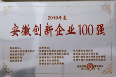 mg冰球突破(中国区)官方网站