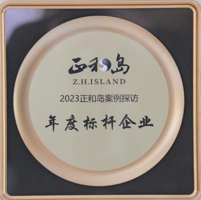 mg冰球突破(中国区)官方网站