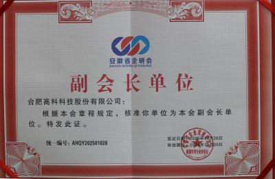 mg冰球突破(中国区)官方网站