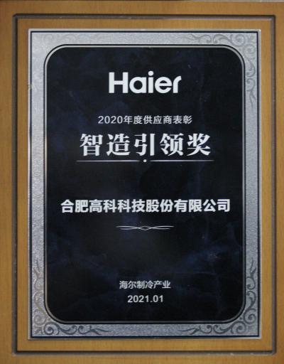 mg冰球突破(中国区)官方网站